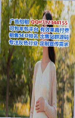 龙城IVF口腔事务所